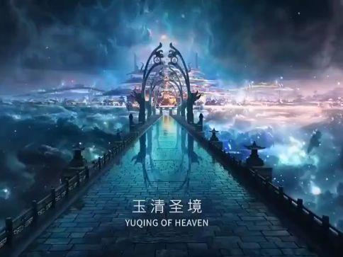 维京人之战