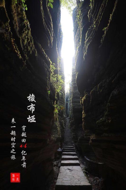 城北区人民法院携手区妇联开出首张人身安全保护令