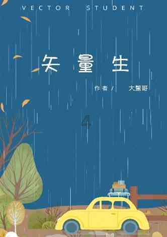 零下15度的冬测开始,开来看看哪台车型“冻成狗”?
