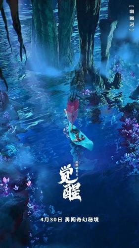 披萨找不同