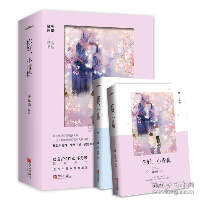 绝地求生