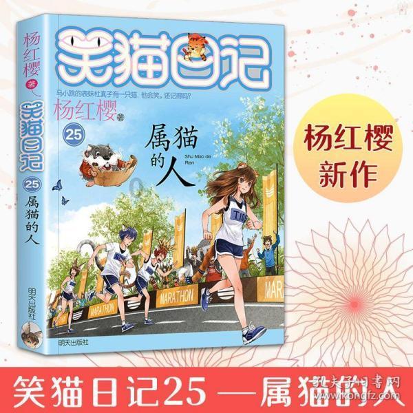 消逝的光芒