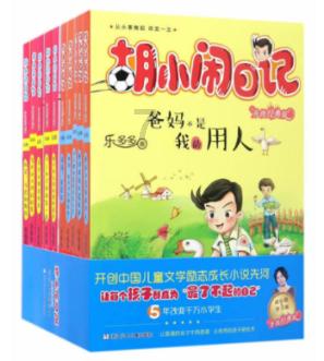 纽顿集团亮相利瓦沙丘节,三台Rabdan车辆引关注