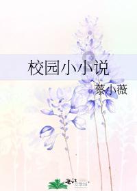 我一直在用英语怎么说游戏画面