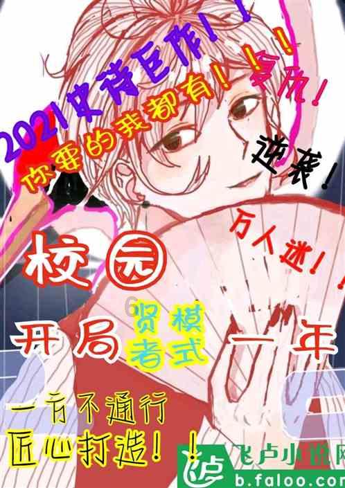 三星即将展示全新GDDR7显存 速度猛增5090有望首发