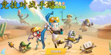世界文化遗产《创世纪》双语知识库上线,“中华古籍资源库”新增古籍数字资源千余种