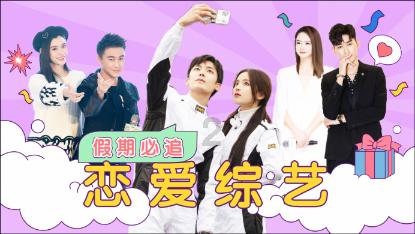 春联的来历与什么有关？游戏画面