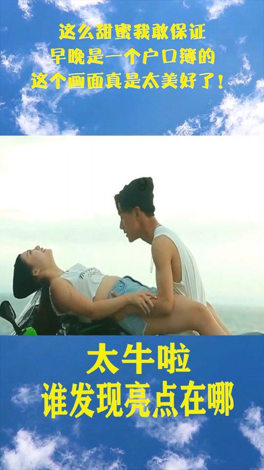 迷人的妖精