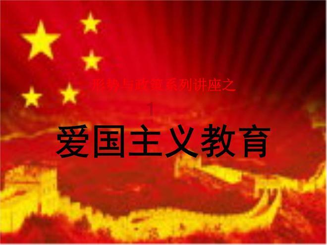 如何制作糖醋排骨