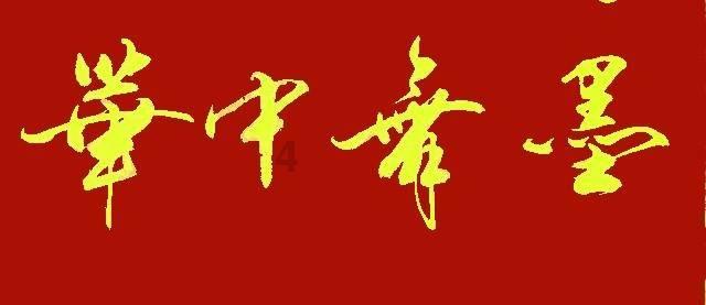可爱女孩变芭比