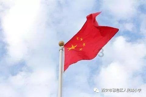 稳字当头!欧佩克+会议预计不会改变石油产量政策 将维持当前减产措施