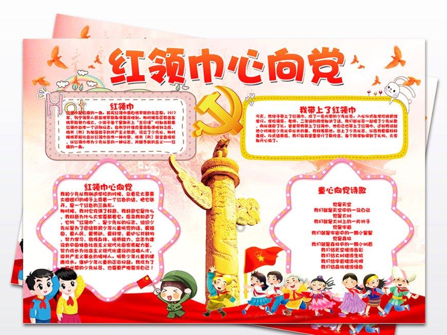 著名导演张纪中要拍新版《少林寺》，对此你怎么看？游戏画面