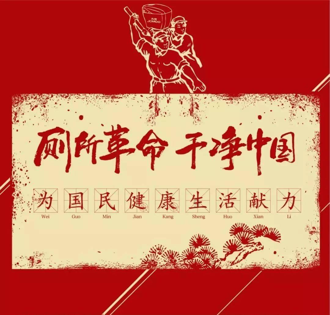 七日杀