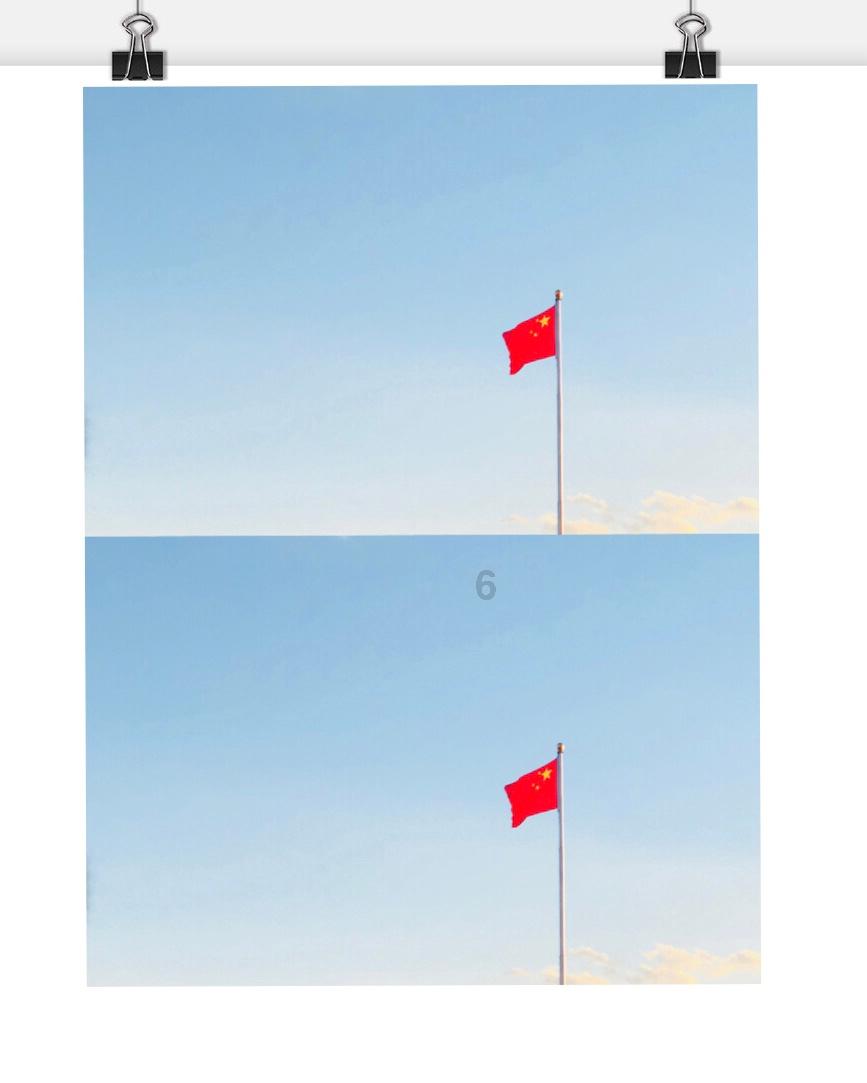 中国象棋速测吧