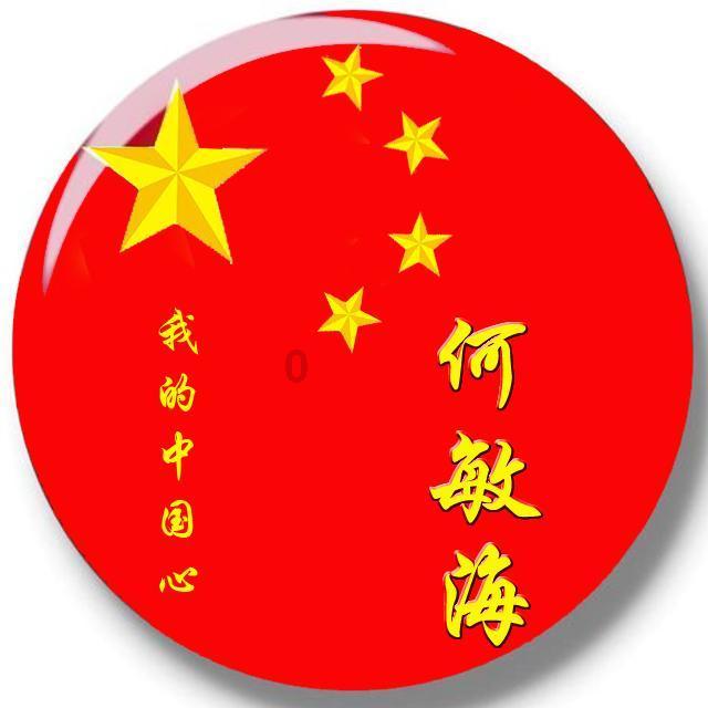 舞狮寓意？游戏画面