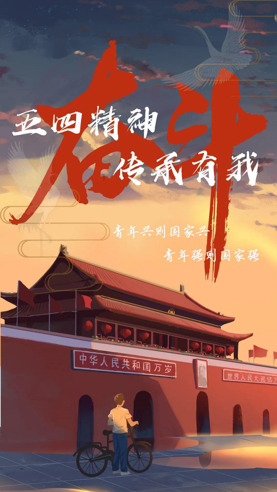 英魂之刃