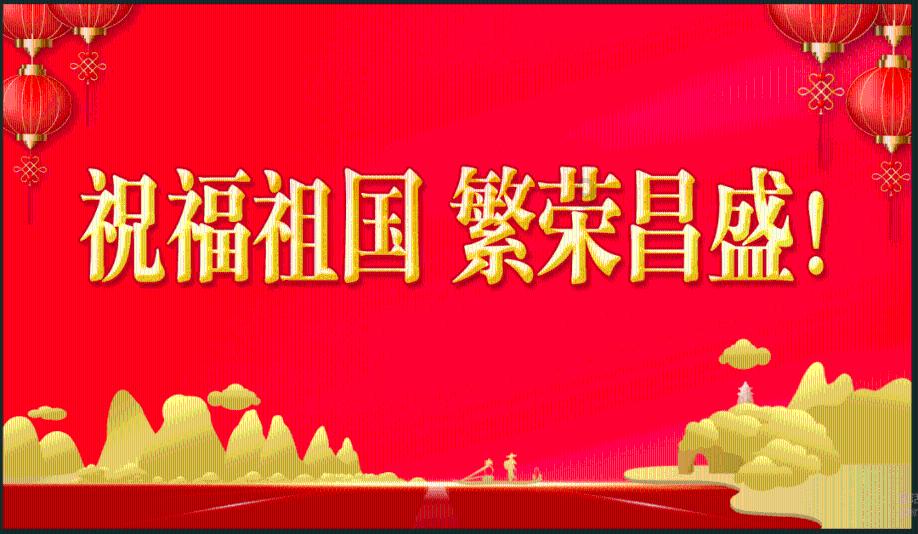 逃离野兽洞