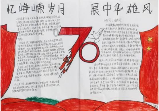 组装机械警暴龙