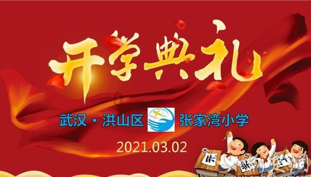 女生怎样穿搭最有韵味？游戏画面