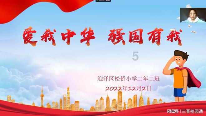 局部大到暴雪!淄博下发紧急通知
