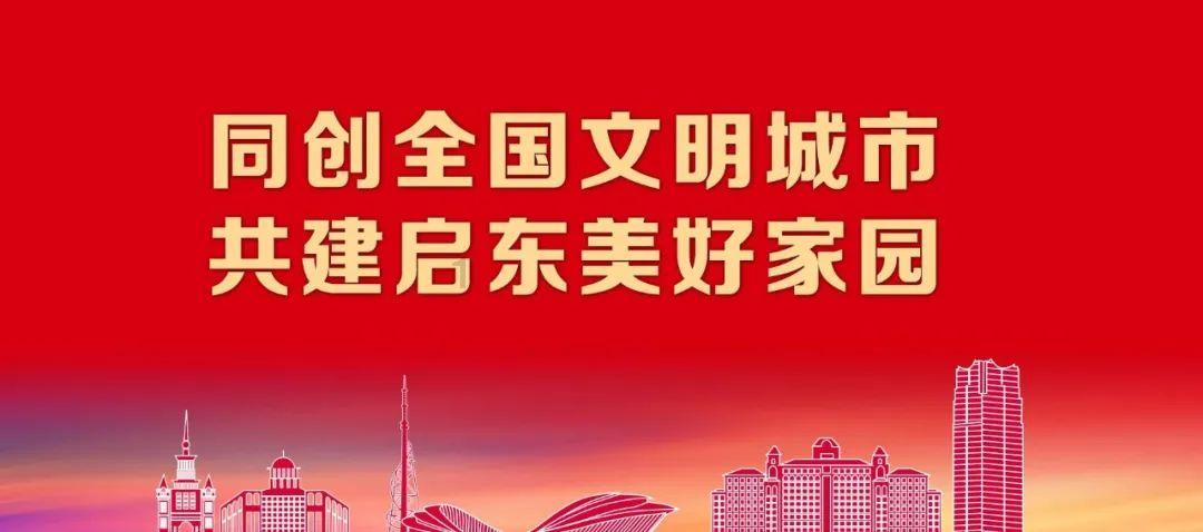 极限摩托车大赛
