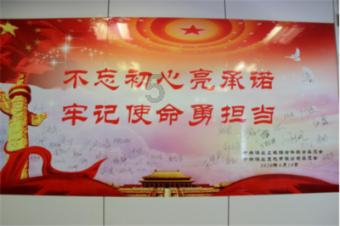 加勒比海度假村