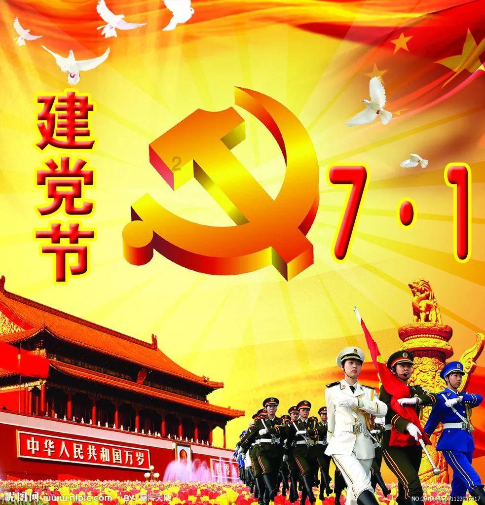 逃离部落洞穴