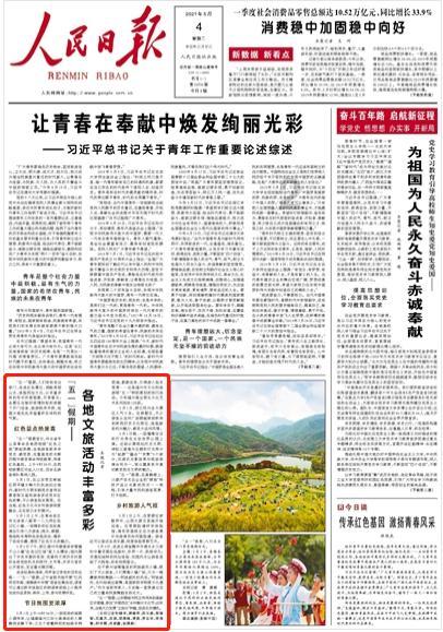 在冬季用儿童文学“取暖”，可以看看这些书