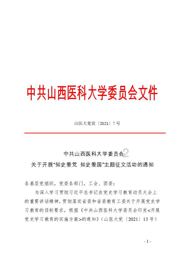 迈克尔·杰克逊传记片曝片场照 舞出经典
