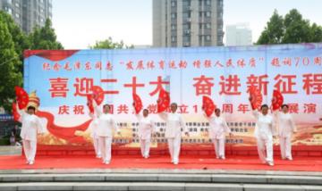 你能原谅吵架时动手的另一半吗?-全方位有问必答平台