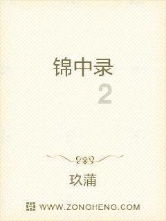 有什么软件可以检测硬件的问题游戏画面