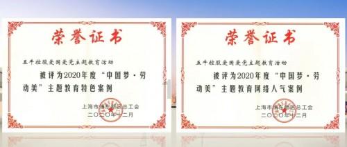学术专家:苏母与“三苏”相互成就 和谐家庭需要全员共同努力