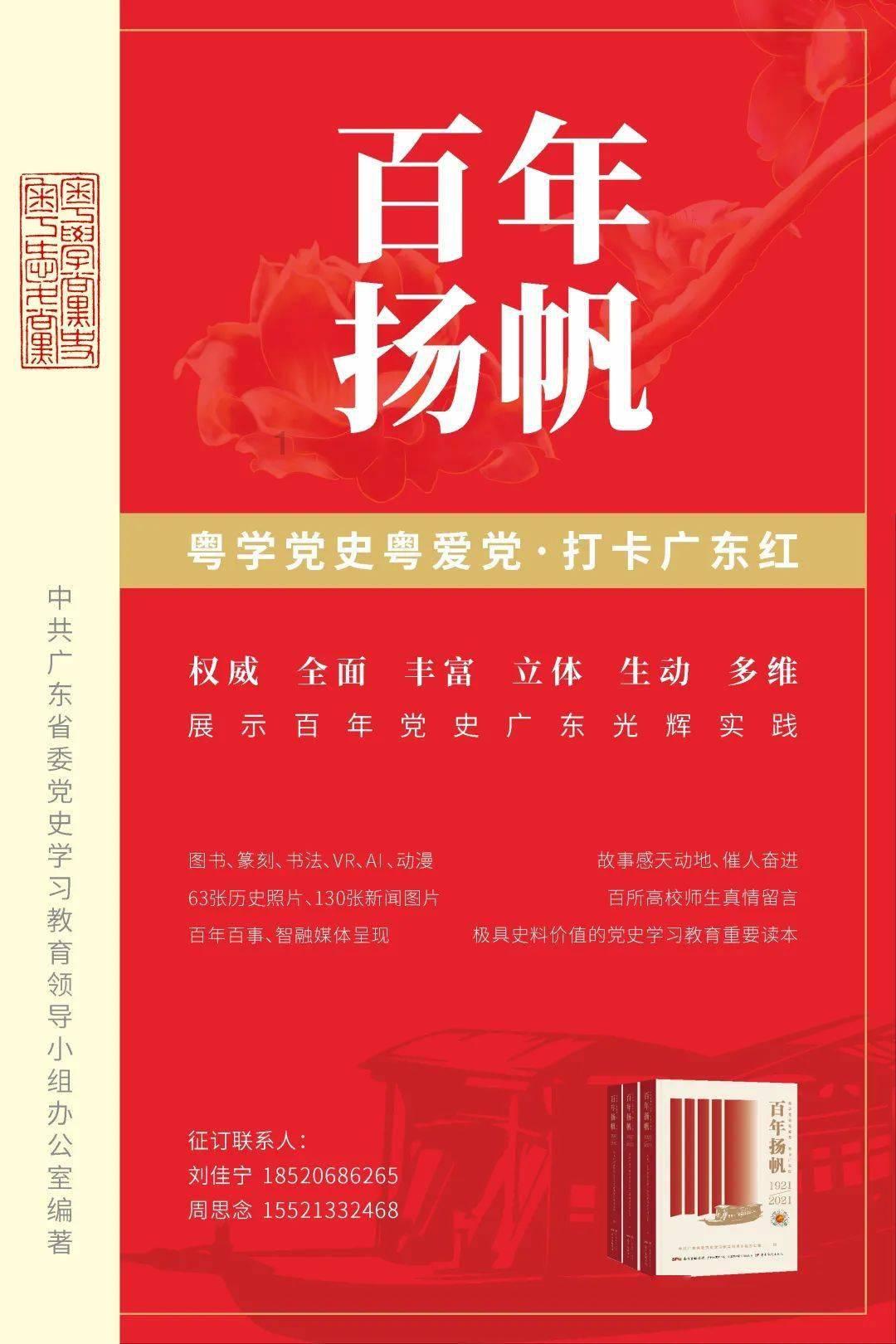 探索你觉得中医是一种伪科学吗?的热门话题与讨论-你觉得中医是一种伪科学吗?红迪网