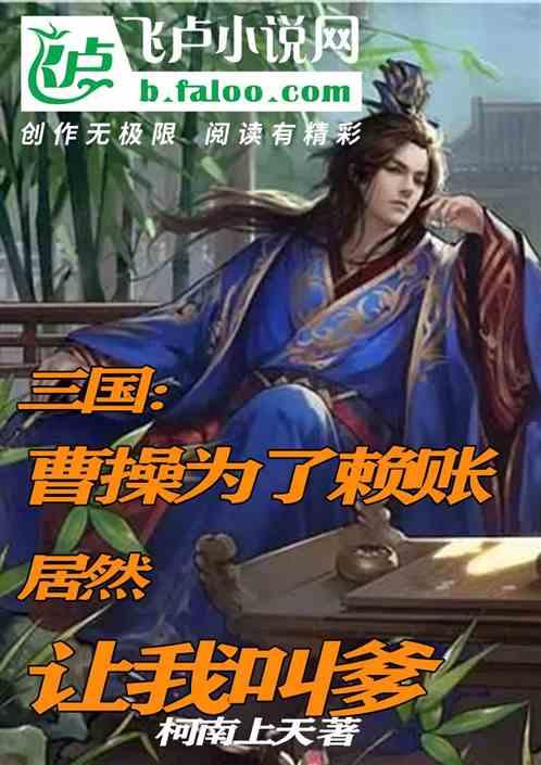 福田区2024年上半年征兵工作全面启动