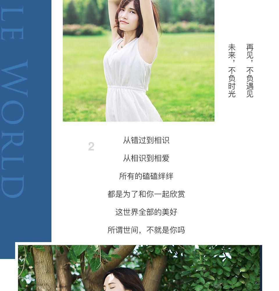 这个图片的出处？游戏画面