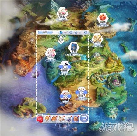 校园追星变形记